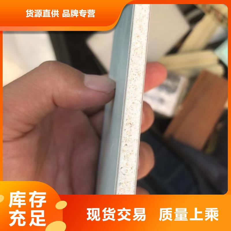 防水冰火板-大家一致的选择！库存量大