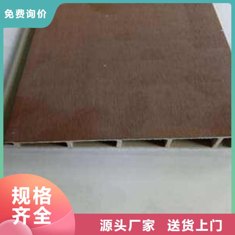 规格全的供不应求墙板厂家本地厂家