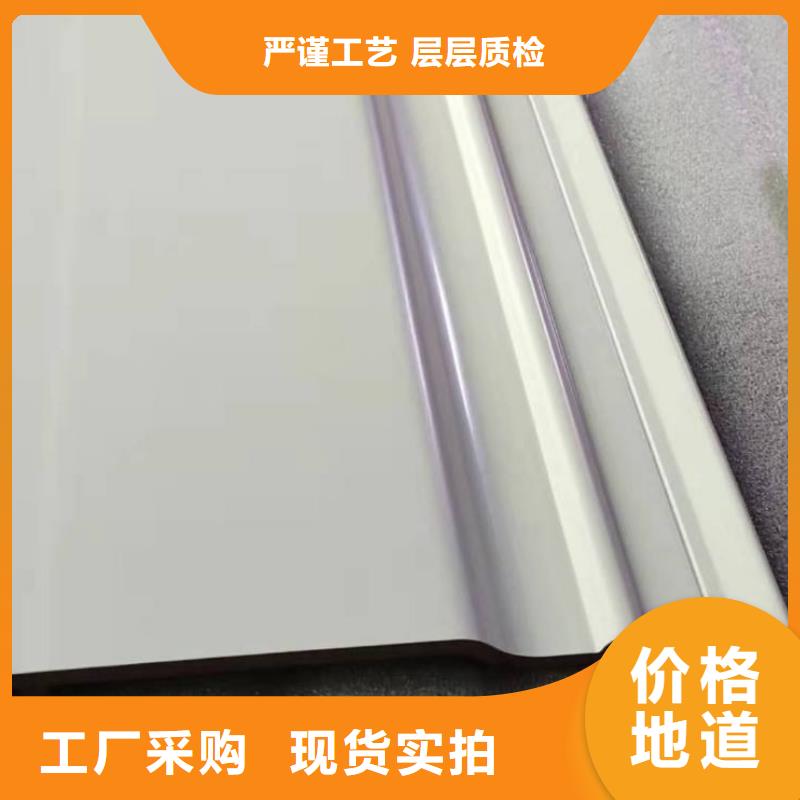 户外墙板批发-户外墙板批发省心工厂现货供应