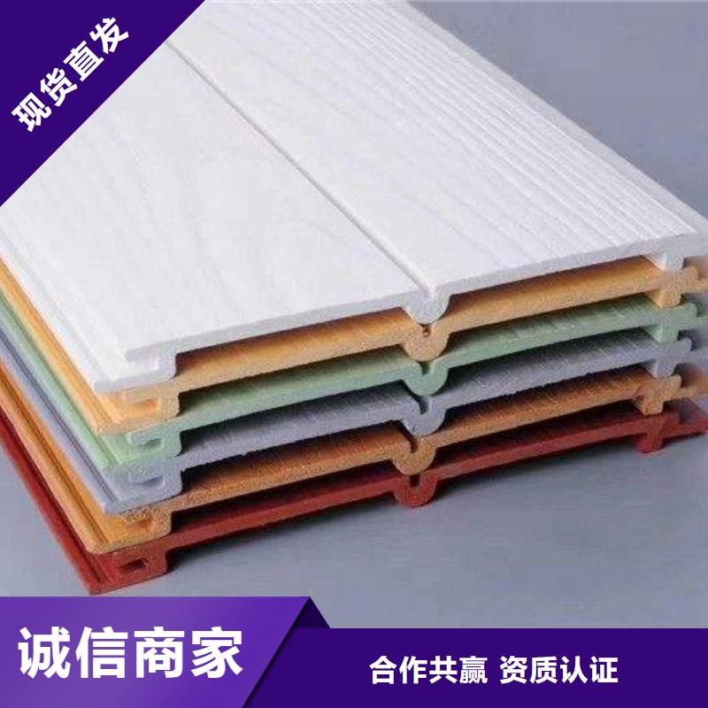 经验丰富的户外共挤墙板销售厂家现货直供