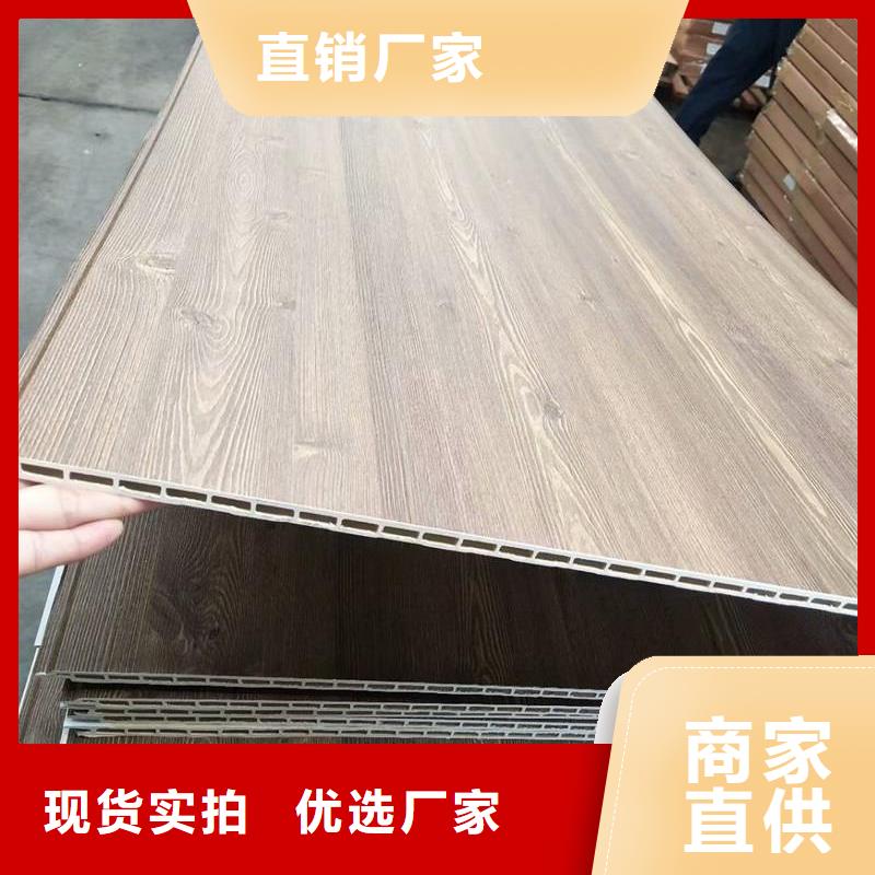 厂家直销墙板质量认证实力优品