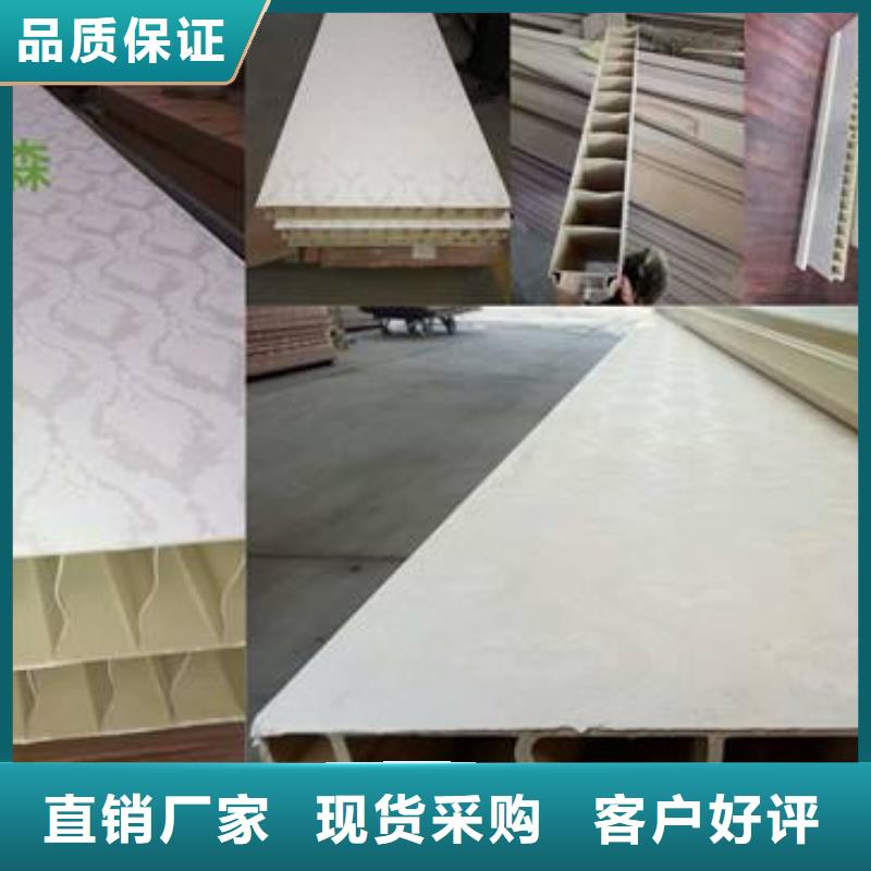厂家直销墙板选厂家直销墙板厂家当地制造商