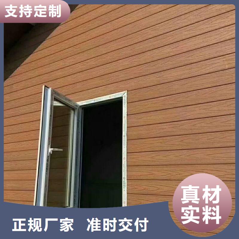 供应墙板大厂家买的安心使用方法