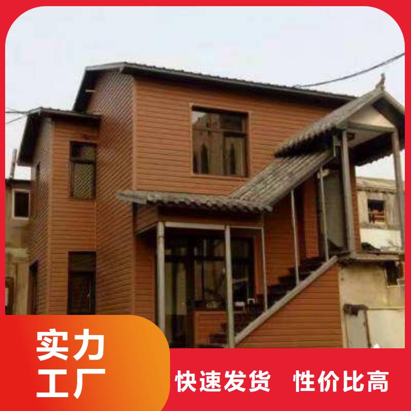 ​找户外地板厂家选美创新型材料有限公司同城经销商
