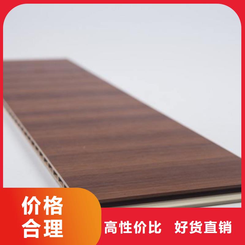 户外墙板真货源款式新颖