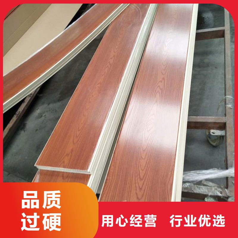 优质一手供应墙板的公司工艺精细质保长久