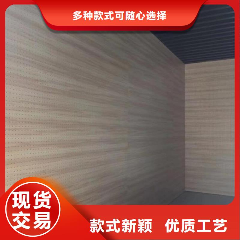 户外地板-专注户外地板十多年质量三包