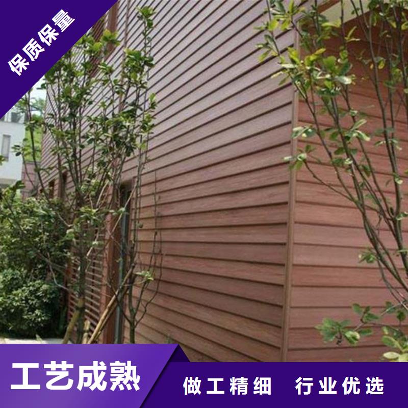 实力雄厚的共挤墙板供货商大品牌值得信赖