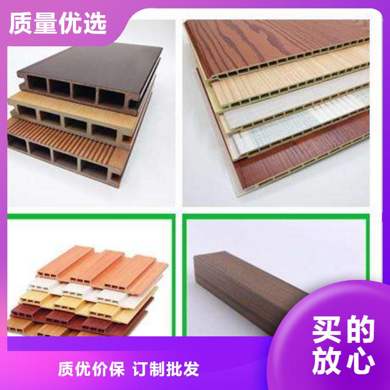 买共挤地板必看-售后保证大厂生产品质