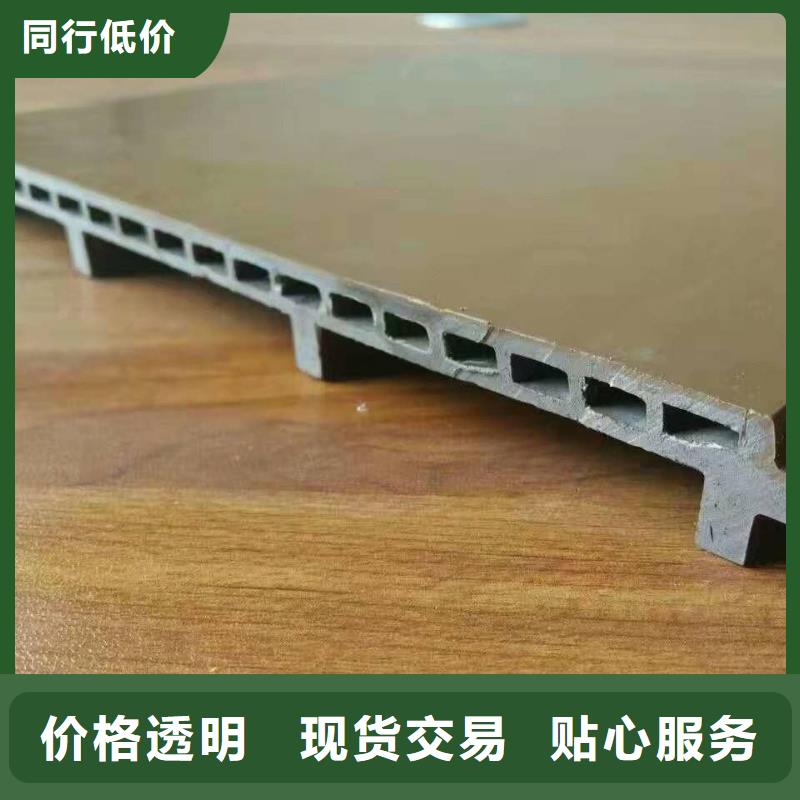 保亭县户外共挤地板价格美丽发货迅速