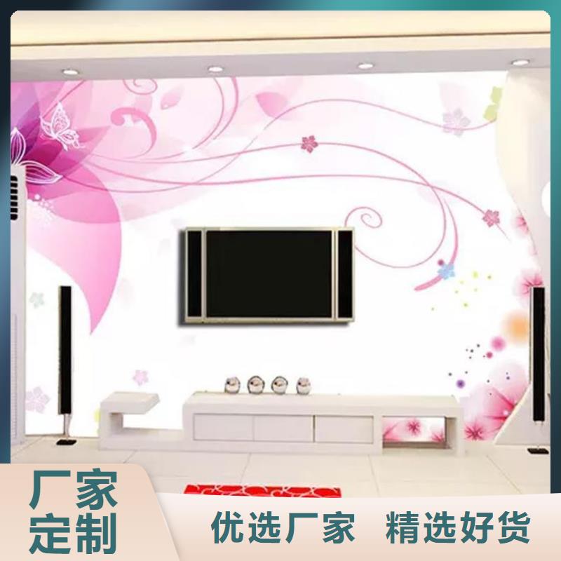 2025报价快的#工厂批发背景墙#厂家同城生产厂家
