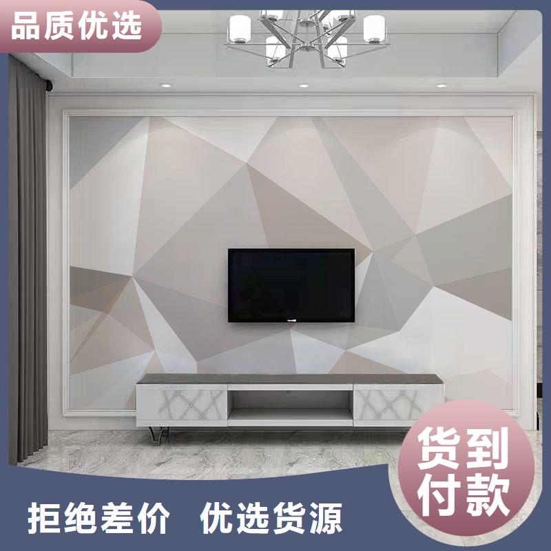 定做环保打印画提供定制源头实体厂商