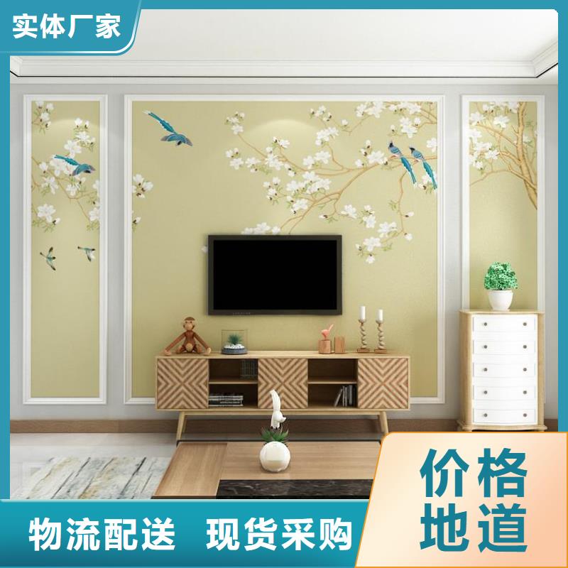 口碑好的供应链背景墙生产厂家工厂直供
