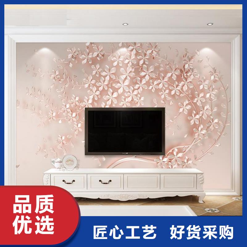 一手货源背景墙_常年生产物美价优