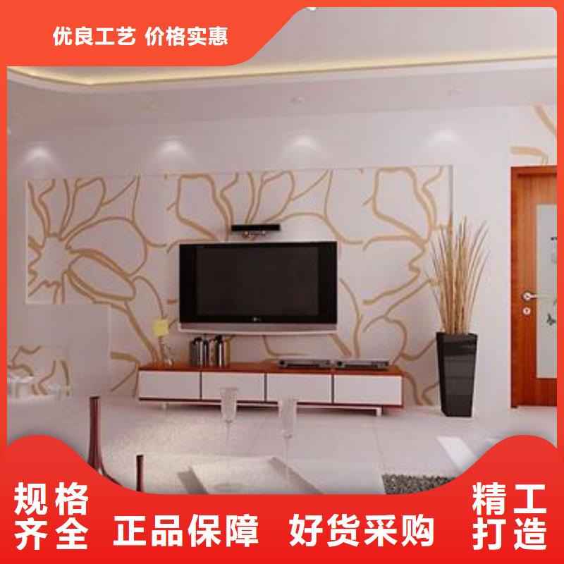 3D打印背景墙品质商家质量层层把关