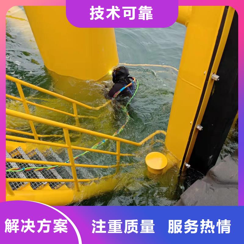 水下探摸公司-本地潜水队伍专业
