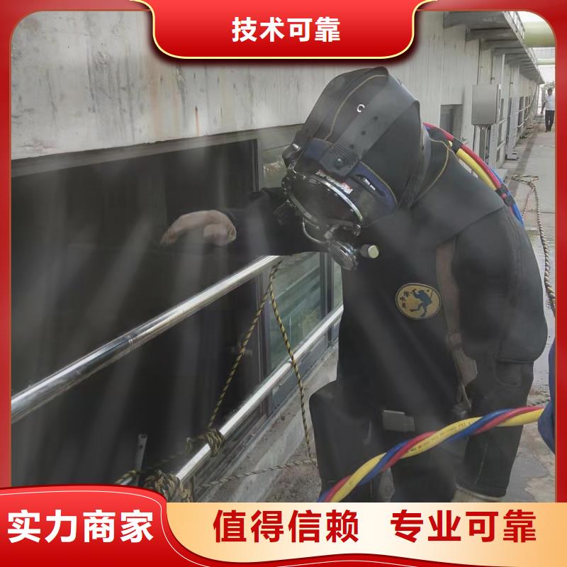 水下切割钢管桩公司-欢迎您查看2025注重质量
