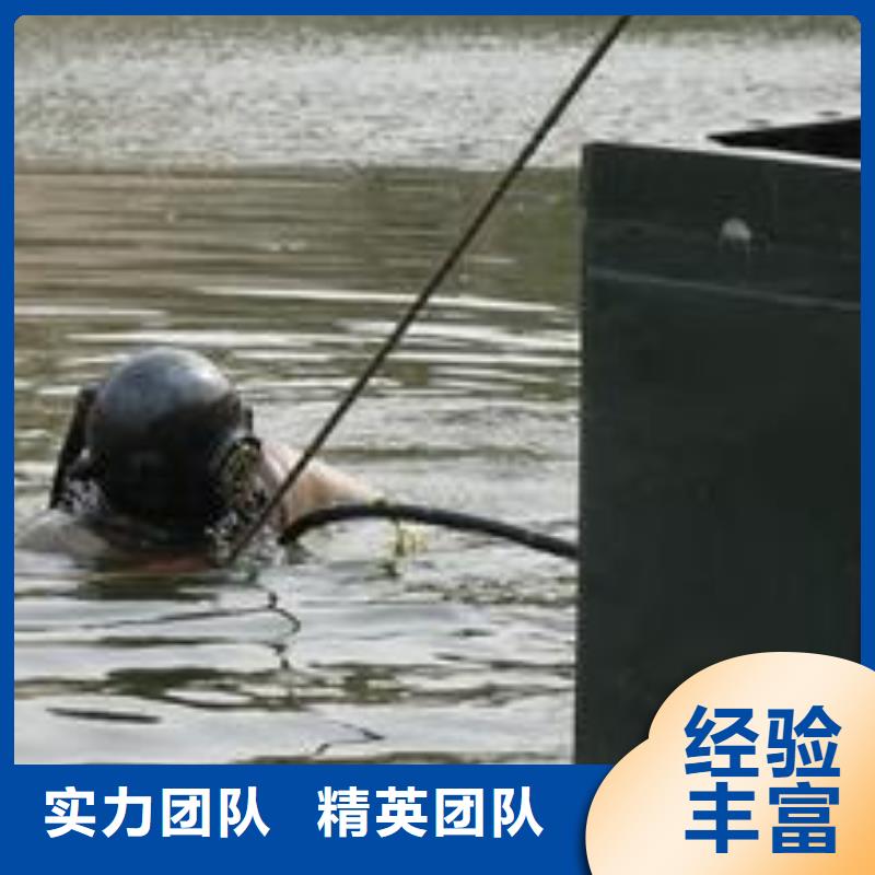 潜水员作业服务公司-2025欢迎您访问本地生产商