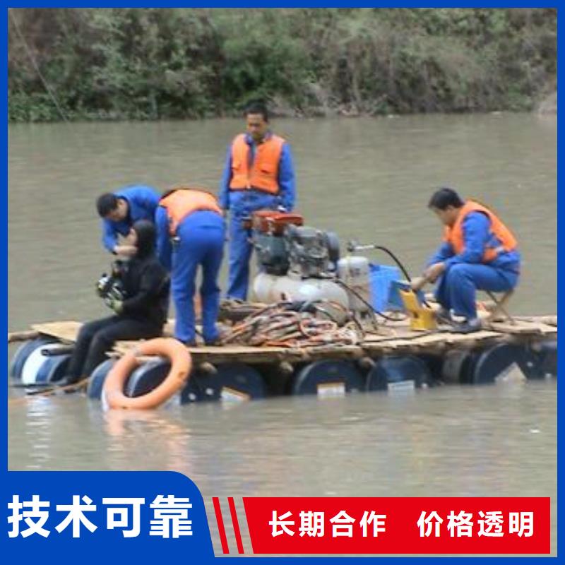 水下作业公司潜水服务机构行业口碑好