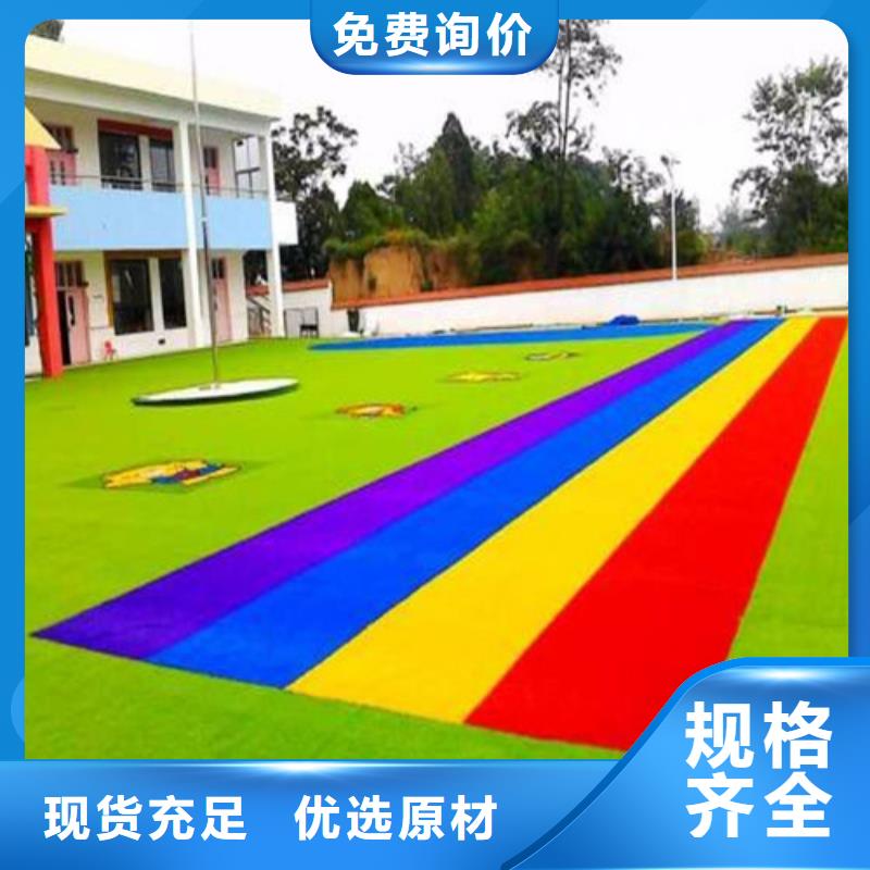 幼儿园仿真草坪靠谱厂家精工打造
