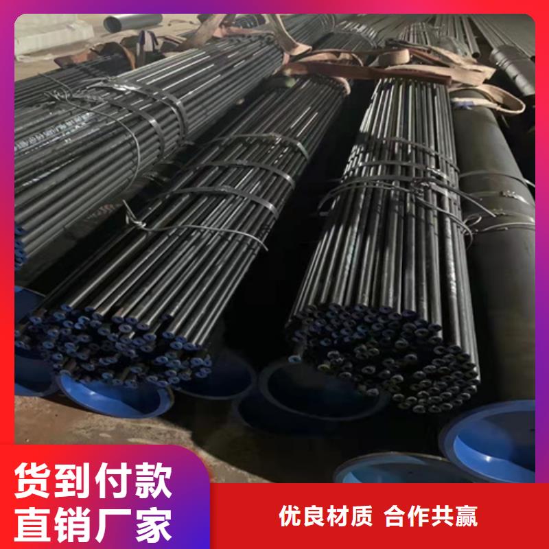 机械无缝钢管质保一年可接急单