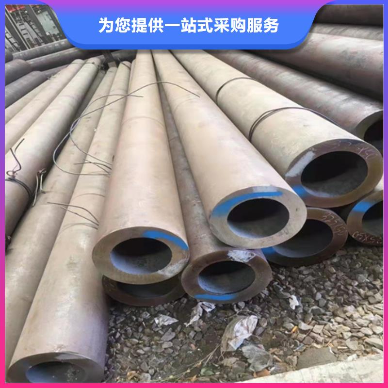 12Cr1MoVG无缝钢管可靠的商家量少也做