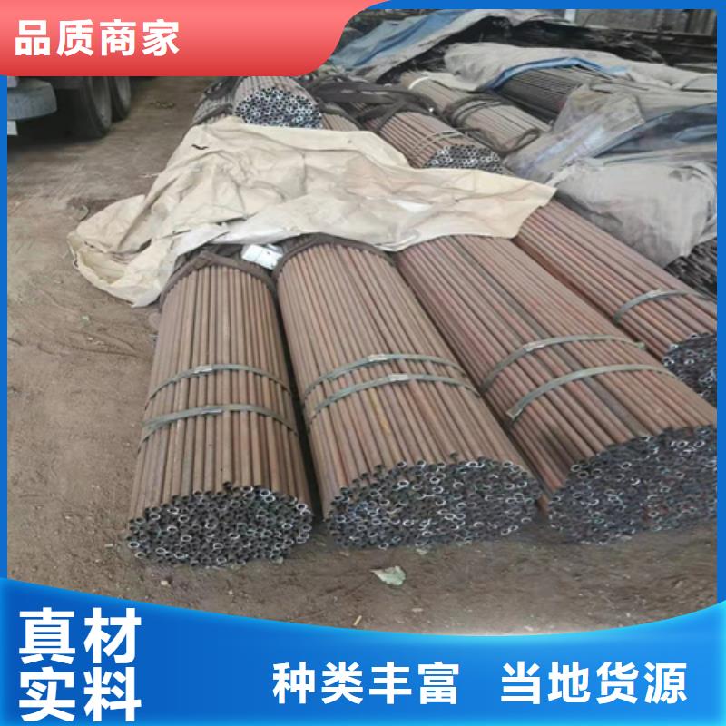 质量合格的Q345E无缝钢管生产厂家每一处都是匠心制作