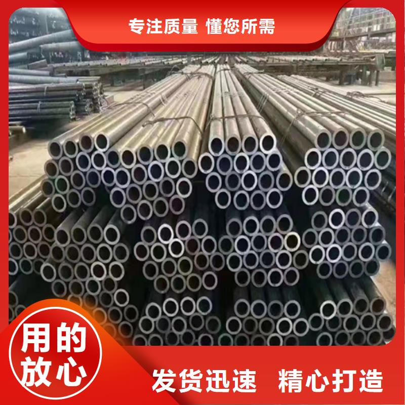 流体无缝钢管质量稳定联系厂家