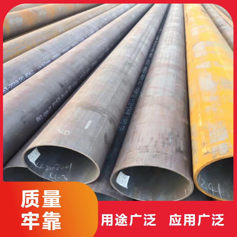 异型无缝钢管现场安装本地生产厂家