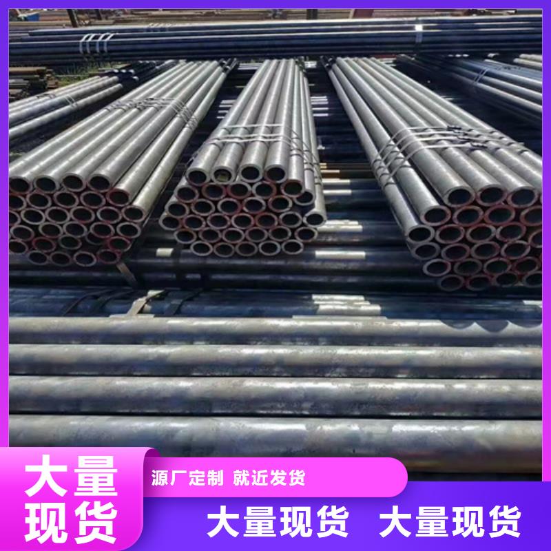 Q345E无缝钢管品质上乘一站式采购方便省心