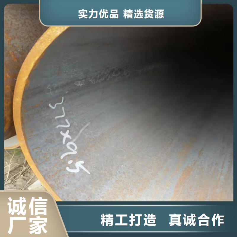 零售精密钢管-零售精密钢管厂家现货诚信经营