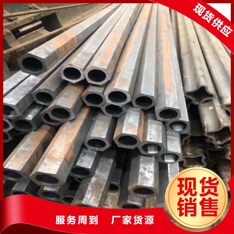 零售无缝钢管品质有保障正规厂家