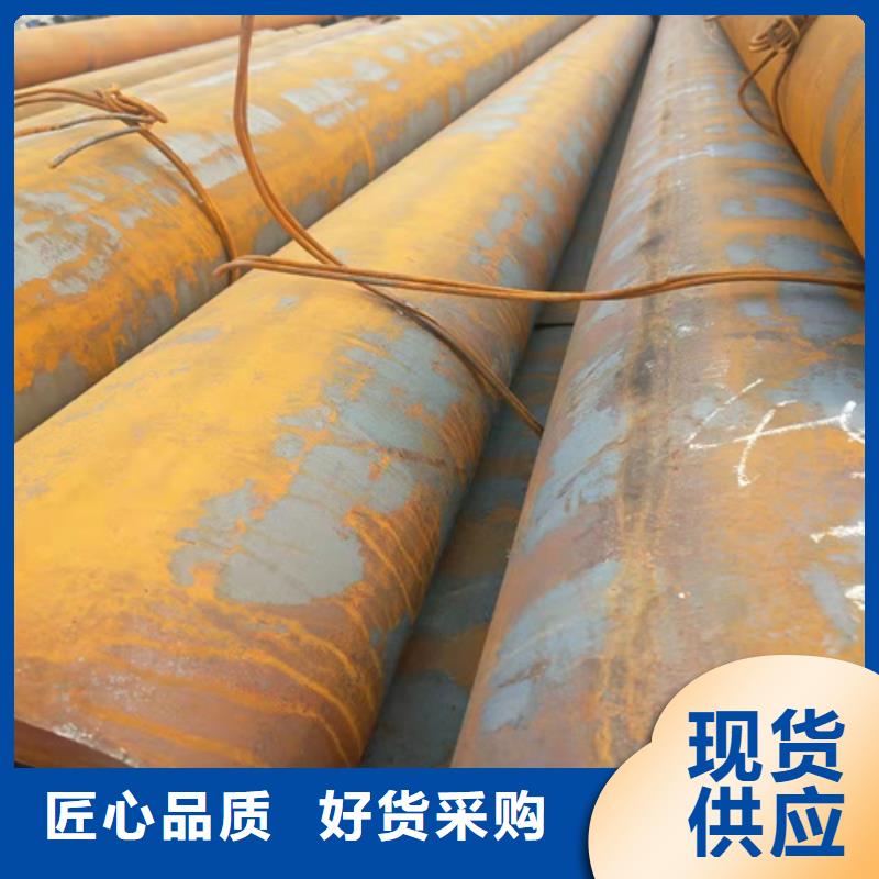 环保机械无缝钢管产品参数品质保障售后无忧
