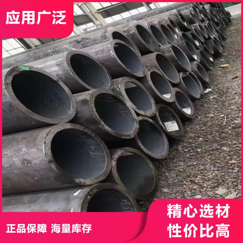 Q345D无缝钢管总经销拒绝中间商