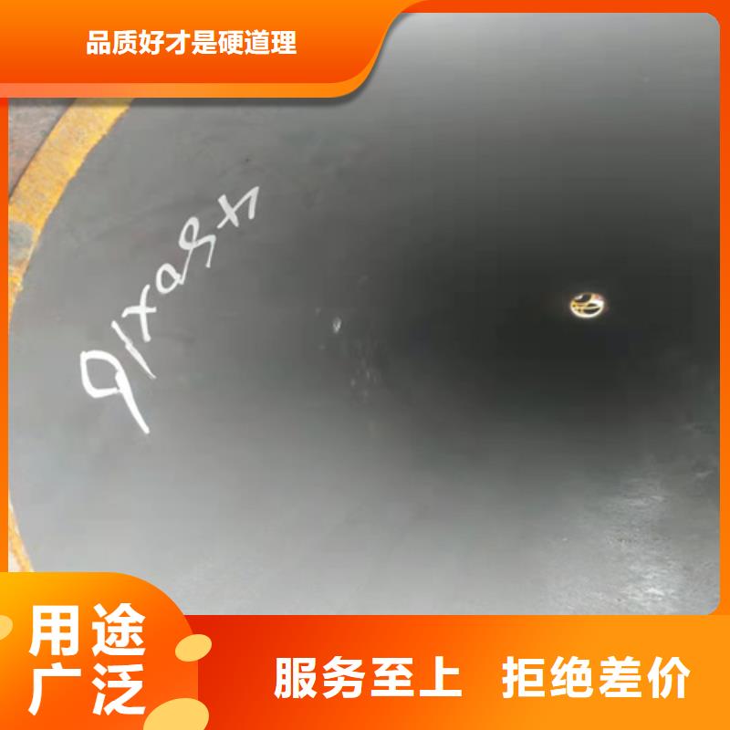 定做P91无缝钢管同城制造商