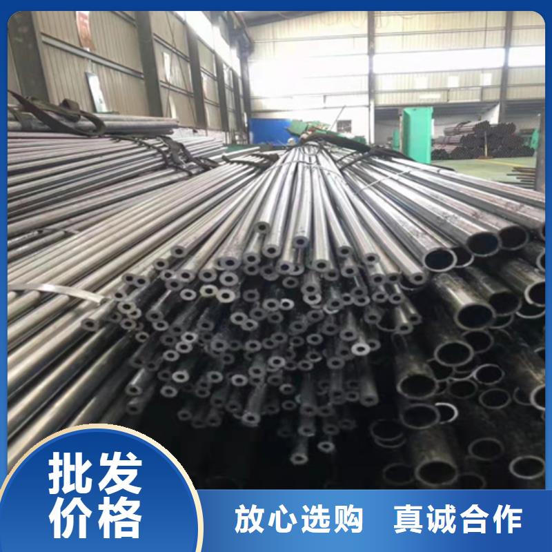 27SiMn无缝钢管价格-厂家同城供应商