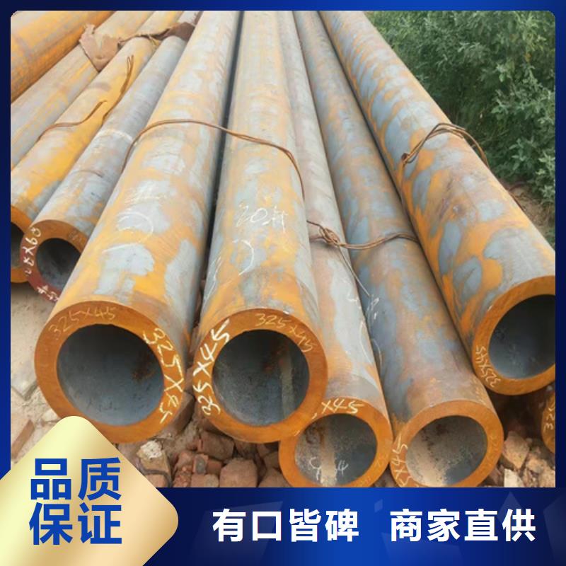 服务周到的27SiMn无缝钢管公司当地供应商