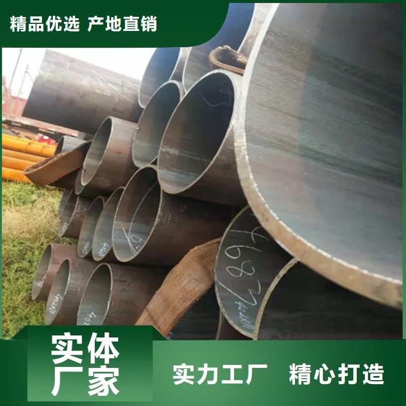 供应鞍钢无缝钢管的经销商当地制造商