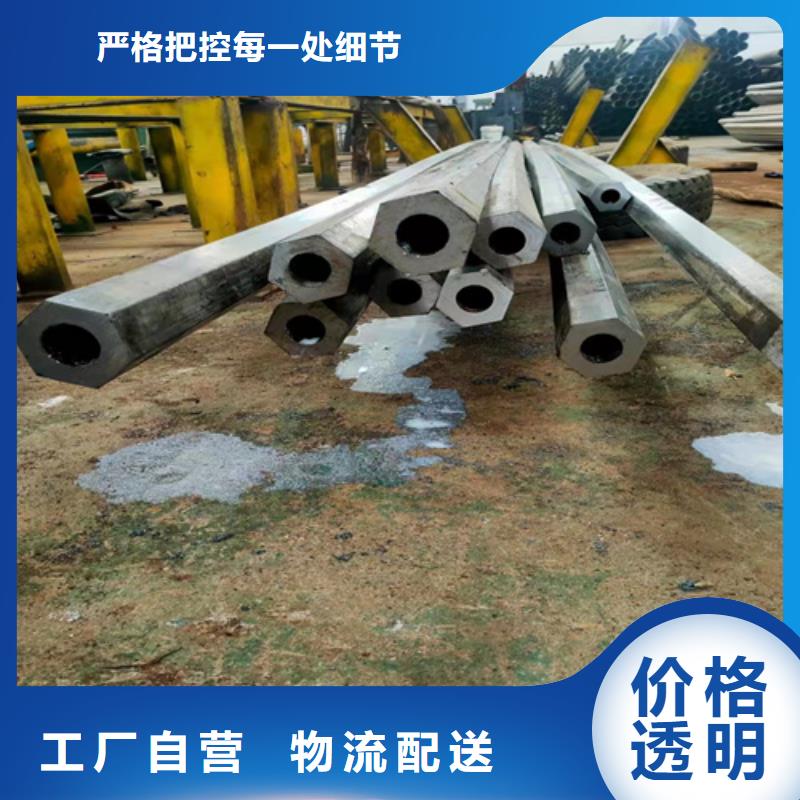 销售小口径无缝钢管厂家直销供货稳定