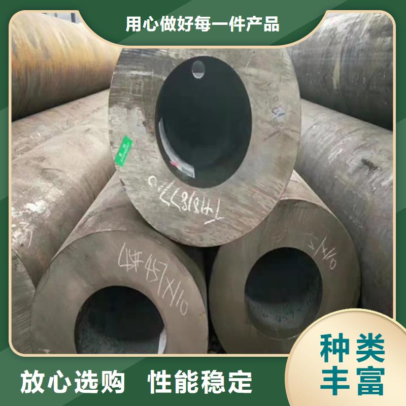 做20G无缝钢管的生产厂家精致工艺