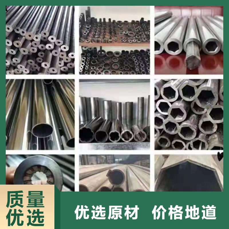 45号无缝钢管现货价格精选厂家好货