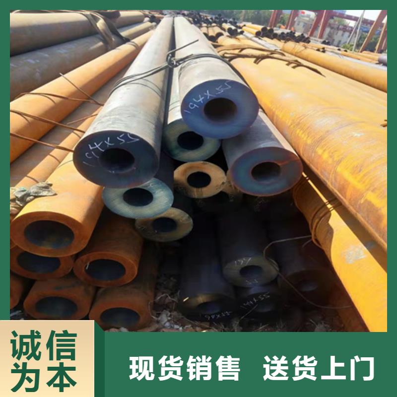 找A106B无缝钢管全国统一价高标准高品质