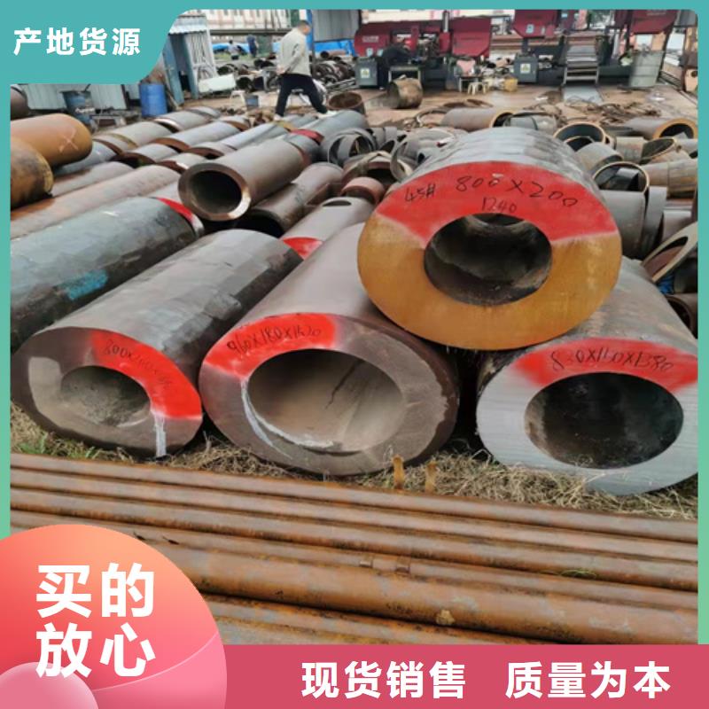 高压无缝钢管厂家，直销诚信商家服务热情