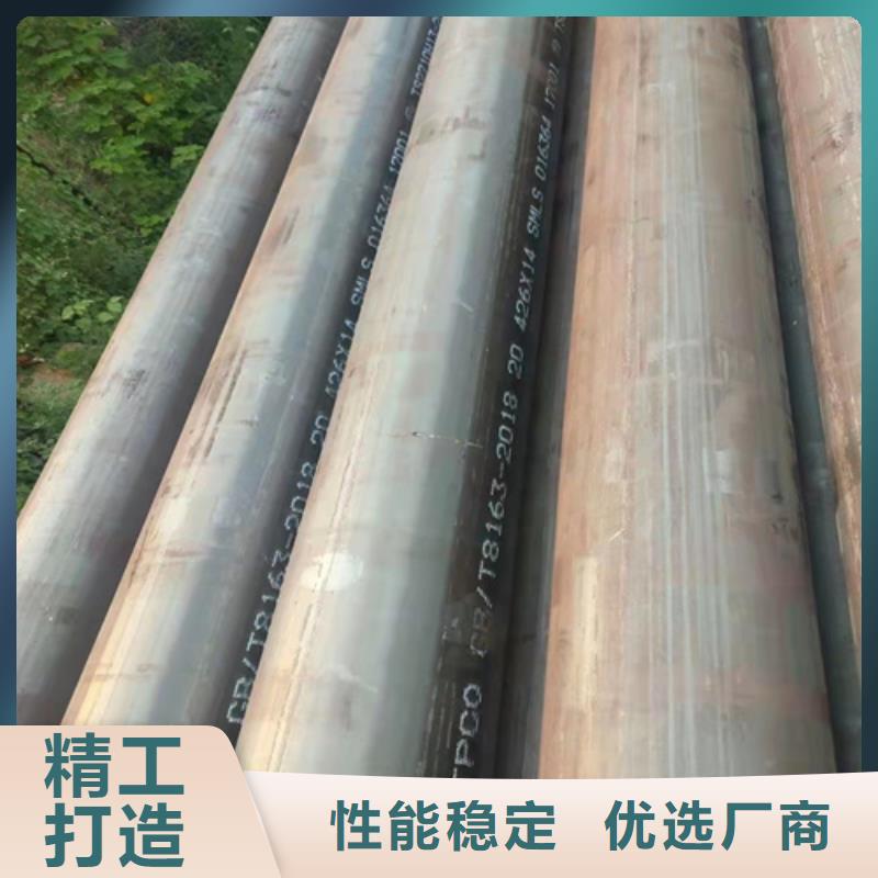 批发27SiMn无缝钢管的当地厂家老品牌厂家