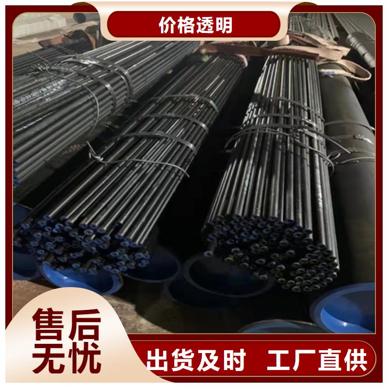 高铁精密钢管批发零售同城制造商