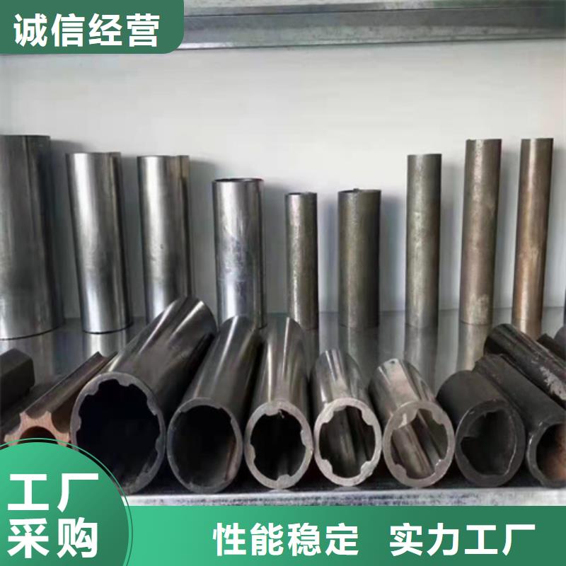 精密无缝钢管生产定做品牌专营