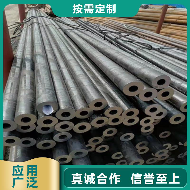 合金无缝钢管现货销售本地厂家