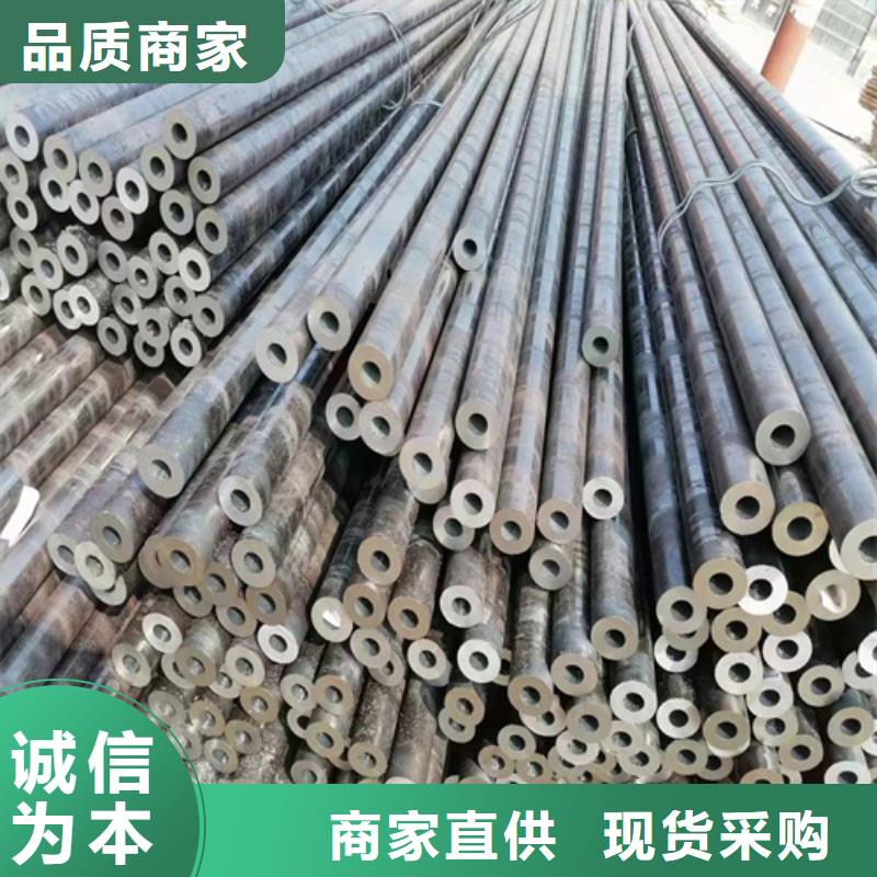 预应力无缝钢管、预应力无缝钢管厂家-价格合理产地直供