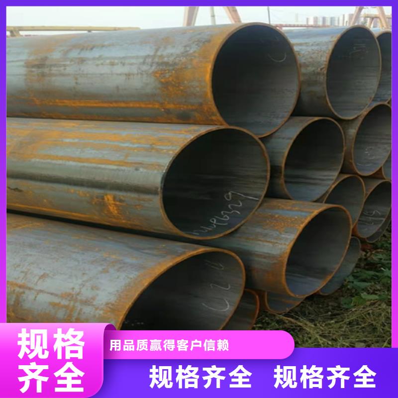 20CrMnTi无缝钢管品牌厂家-买着放心多年实力厂家