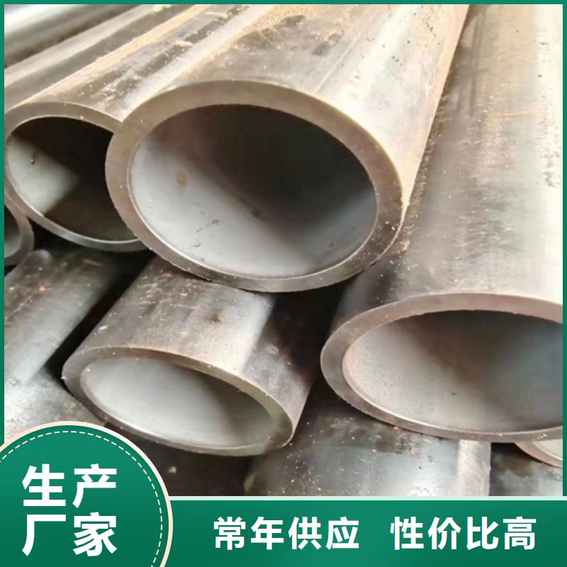 质优价廉的流体无缝钢管基地本地生产厂家